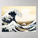 Pesquisar por japonês pôsteres pósteres Hokusai
