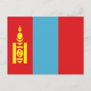 Pesquisar por mongolia cartoes postais Asia