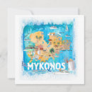 Pesquisar por mykonos cartoes Para todos