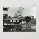 Pesquisar por imperial cartoes postais Japonês