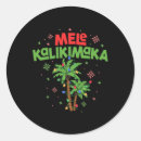 Pesquisar por natal havaiano adesivos Kalikimaka