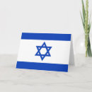 Pesquisar por israel cartoes Azul