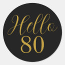 Pesquisar por anos 80 Preto e ouro