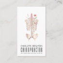 Pesquisar por esqueleto de cartao de visita Para todos