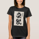 Pesquisar por desenho dragão camisetas Asiático