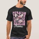 Pesquisar por gato persa camisetas Amante de gatos