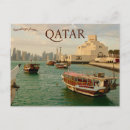 Pesquisar por cartão de doha cartoes postais Quatar
