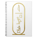 Pesquisar por egipcias cadernos de notas Anubis