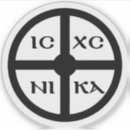 Pesquisar por nika adesivos Deus