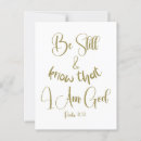 Pesquisar por inspiração cartoes postais Bíblia verso