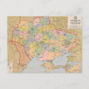 Pesquisar por mapa político cartoes postais Europa