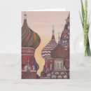 Pesquisar por architecture cartoes Landscape