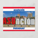 Pesquisar por paraguai cartoes postais Assuncion