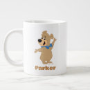 Pesquisar por imagem do urso canecas Bicho boo