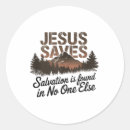 Pesquisar por jesus salva adesivos Deus