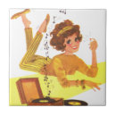 Pesquisar por os anos 60 azulejos 60s