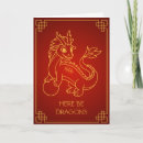 Pesquisar por chines ano novo cartoes Fofo