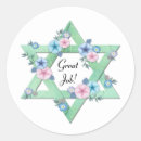 Pesquisar por of david adesivos Para todos