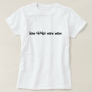 Pesquisar por chick camisetas Engraçado