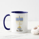 Pesquisar por hanukkah canecas Qualquer pessoa