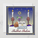Pesquisar por shabbat shalom cartoes postais Judaica