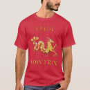 Pesquisar por legião camisetas Roma antiga