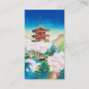 Pesquisar por pagode cartao de visita Oriental