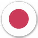 Pesquisar por bandeira redonda de japão adesivos Sinalizador