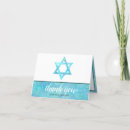 Pesquisar por mágoa cartoes Para ela