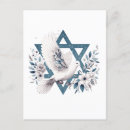 Pesquisar por david cartoes postais Pomba