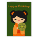 Pesquisar por kokeshi cartoes Japanese