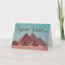 Pesquisar por pesach cartoes Jewish