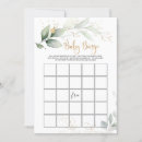 Pesquisar por feixe convites Chá de fraldas