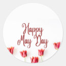 Pesquisar por maio adesivos Primavera