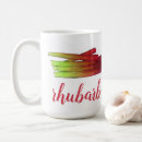 Pesquisar por vegetais canecas Vegetal