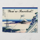 Pesquisar por convite do templo convites Qualquer pessoa