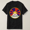 Pesquisar por tibet livre camisetas Tibetano