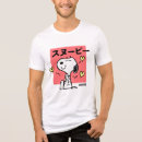 Pesquisar por japonesa masculinas camisetas Charlie brown