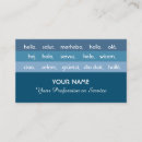 Pesquisar por internacionais cartao de visita Internacional