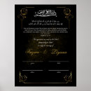 Pesquisar por muslim wedding convites Ouro