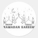 Pesquisar por mesquita adesivos Ramadan kareem