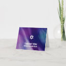 Pesquisar por hebraico cartoes Moderno