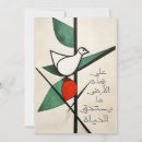 Pesquisar por pomba da paz convites Liberdade