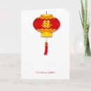 Pesquisar por chinese cartoes Casal