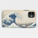 Pesquisar por excelente iphone capas Pintura