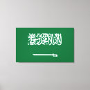 Pesquisar por arábia saudita impressão de canvas Médio oriente