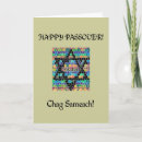 Pesquisar por happy passover cartoes Hebrew