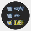 Pesquisar por chanukah adesivos Engraçado