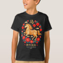 Pesquisar por ano novo chinês camisetas Cavalo