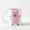 Pesquisar por porco canecas Porco cor de rosa